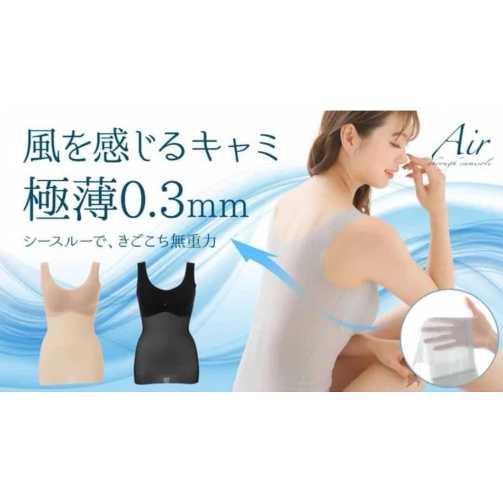 654545日本🇯🇵 𝑵𝑬𝑬𝑫𝑺 𝑳𝑨𝑩𝑶極致輕薄涼感背心