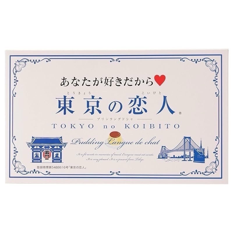 日本東京之戀人白巧克力曲奇120g