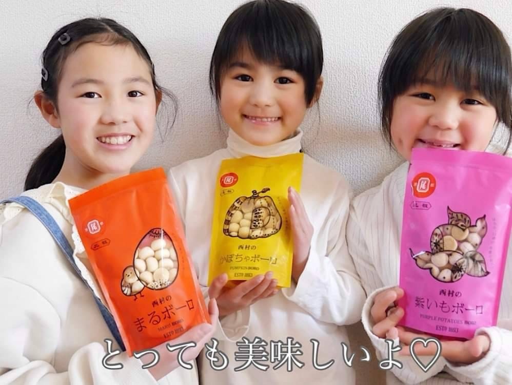 日本元祖西村尾 大顆小饅頭80g