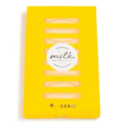 日本 🇯🇵博多風美庵 糸島の牛乳 香濃牛奶巧克力法式蛋卷禮盒