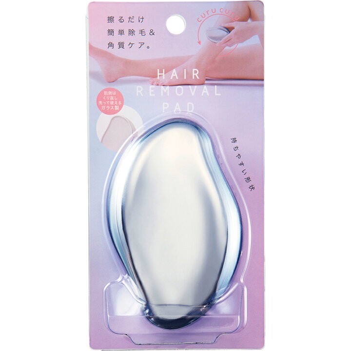 日本✨ 納米玻璃溫和除毛去角質護理墊