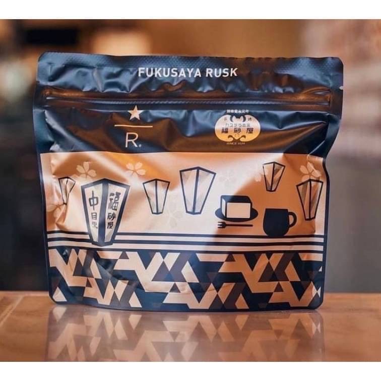 日本中目黑x 福砂屋蜂蜜蛋糕脆餅