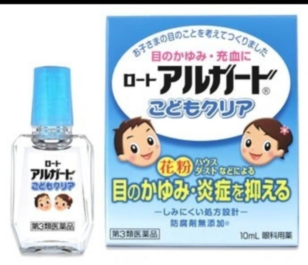 日本樂敦ROHTO 敏抗過敏眼藥水（兒童專用款） 10ml