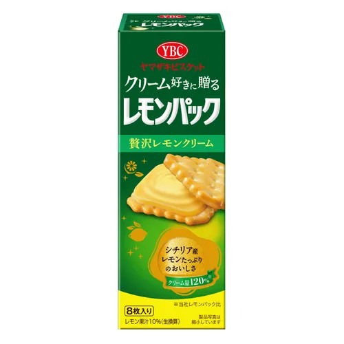 日本新款YBC贅沢檸檬奶油夾心餅乾8枚「一組2盒」