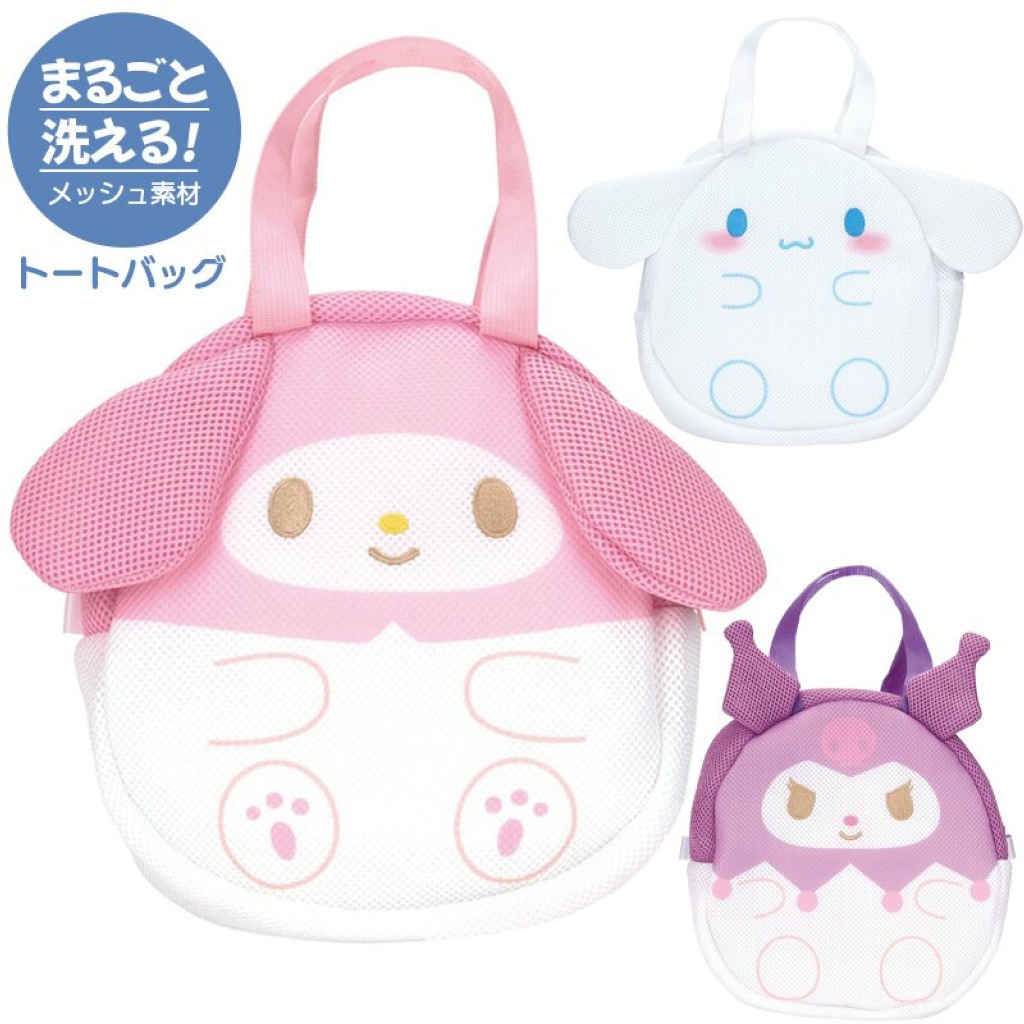 日本三麗鷗可水洗日本 收納包