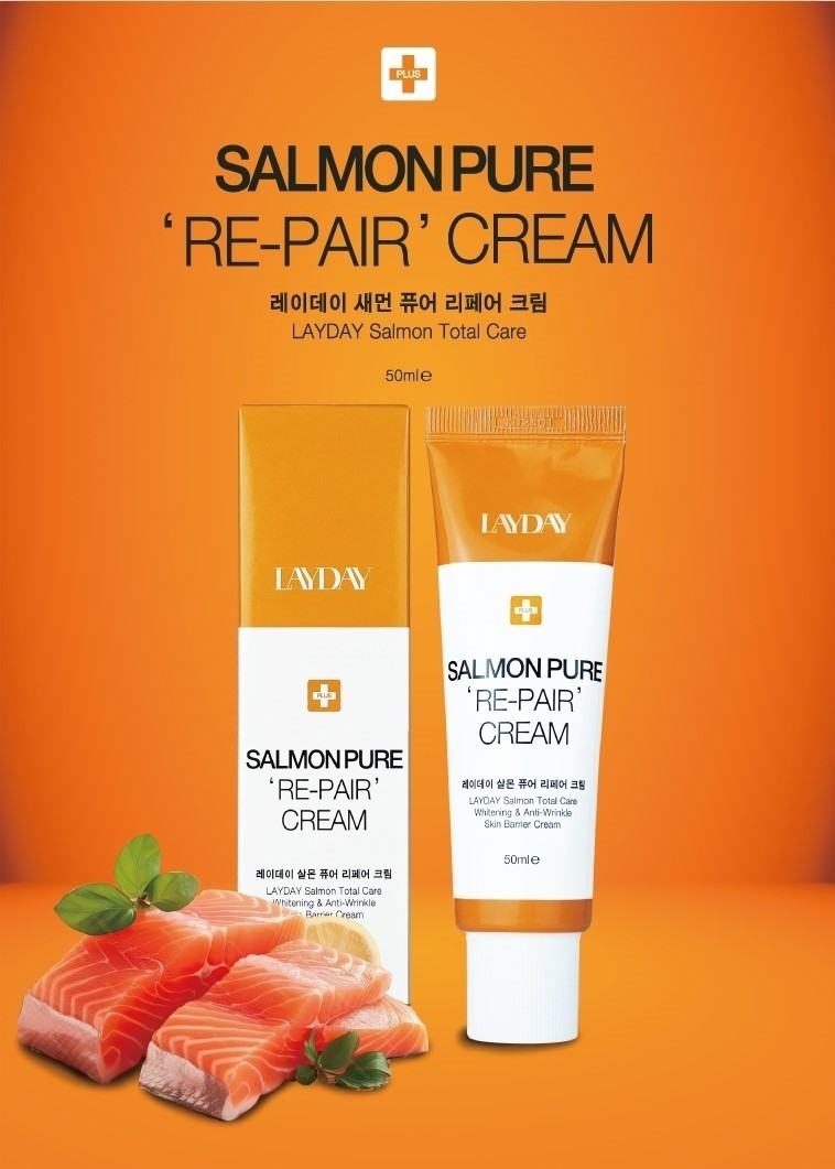 韓國LAYDAY 鮭魚精華修復霜 50ml