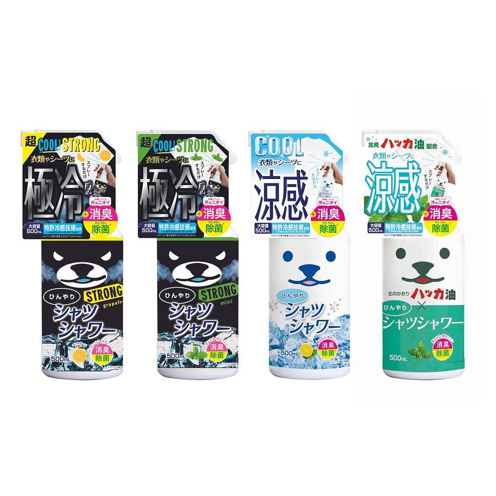 日本TOKIWA 極冷 熊熊 衣物涼感噴霧