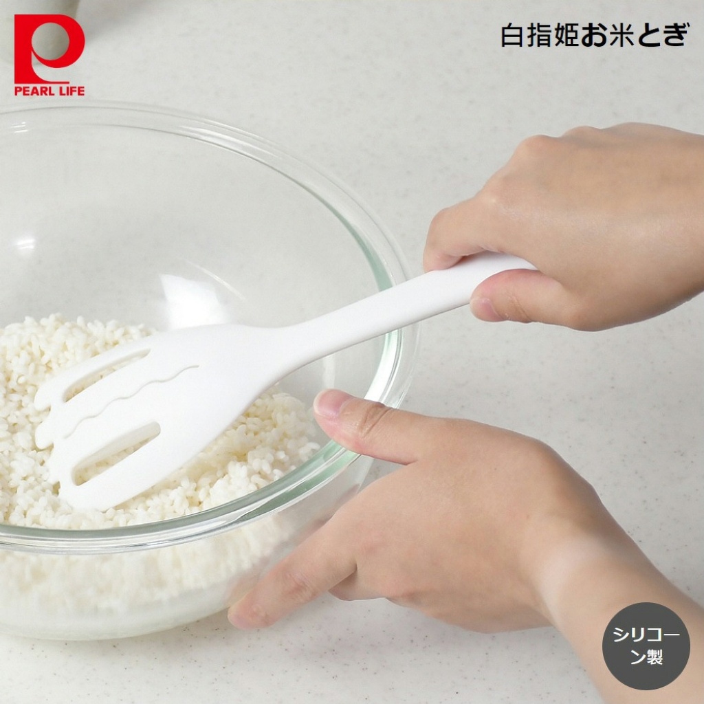 🇯🇵 日本 白指姬洗米器