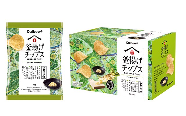 日本 Calbee 山芥末口味炸薯片 8袋入