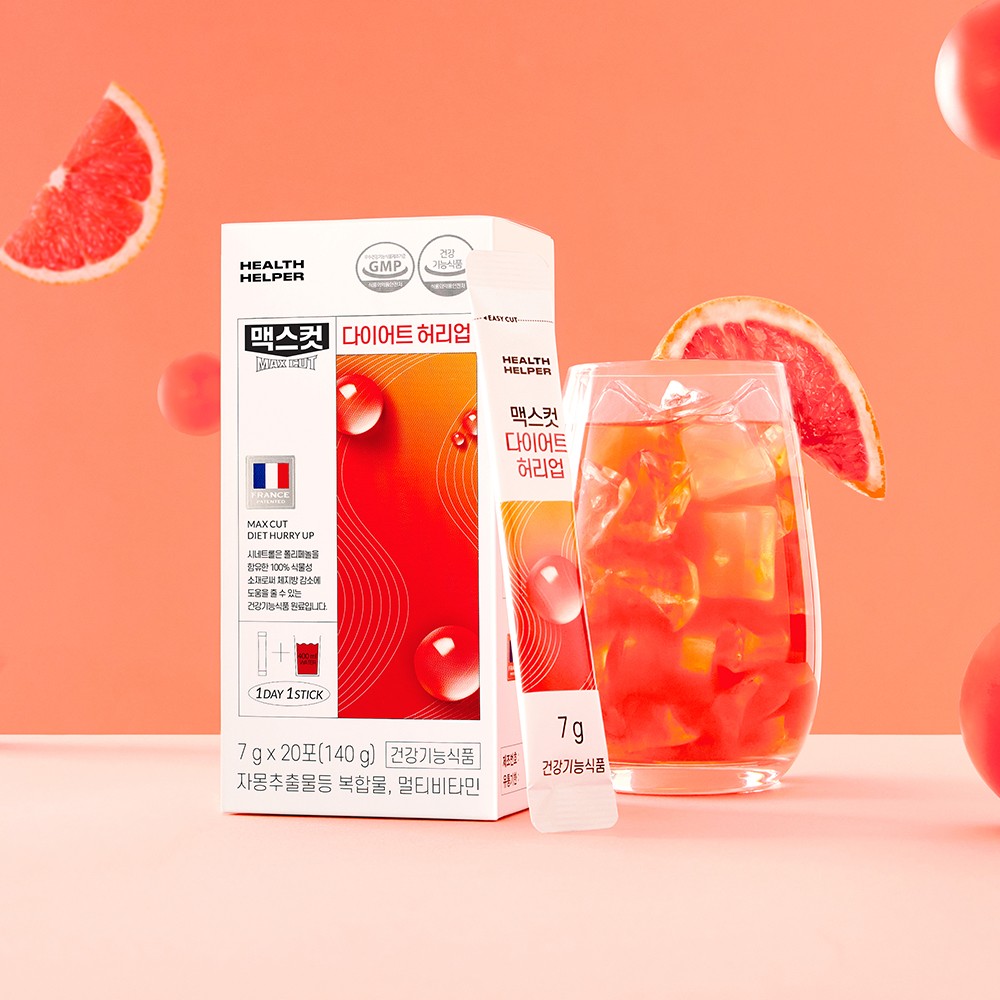 韓國HEALTH HELPER Maxcut Diet 局部腰瘦小紅水7g*20入