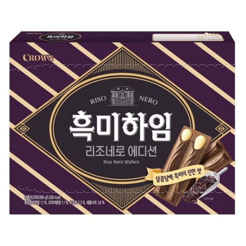韓國 CROWN 黑米榛果巧克力威化酥 284g
