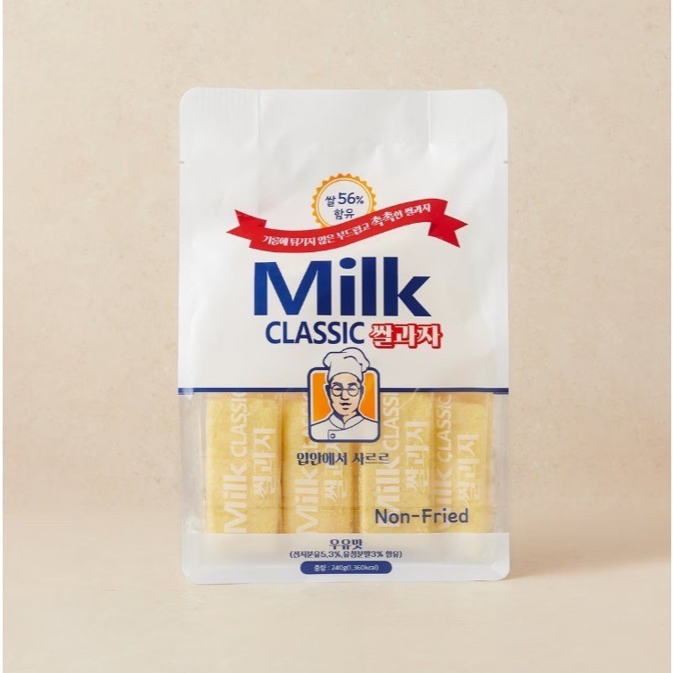 韓國超人氣 Milk Classic牛奶米餅 쌀과자240g