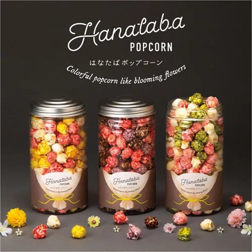 日本IG網紅款彩色爆米花