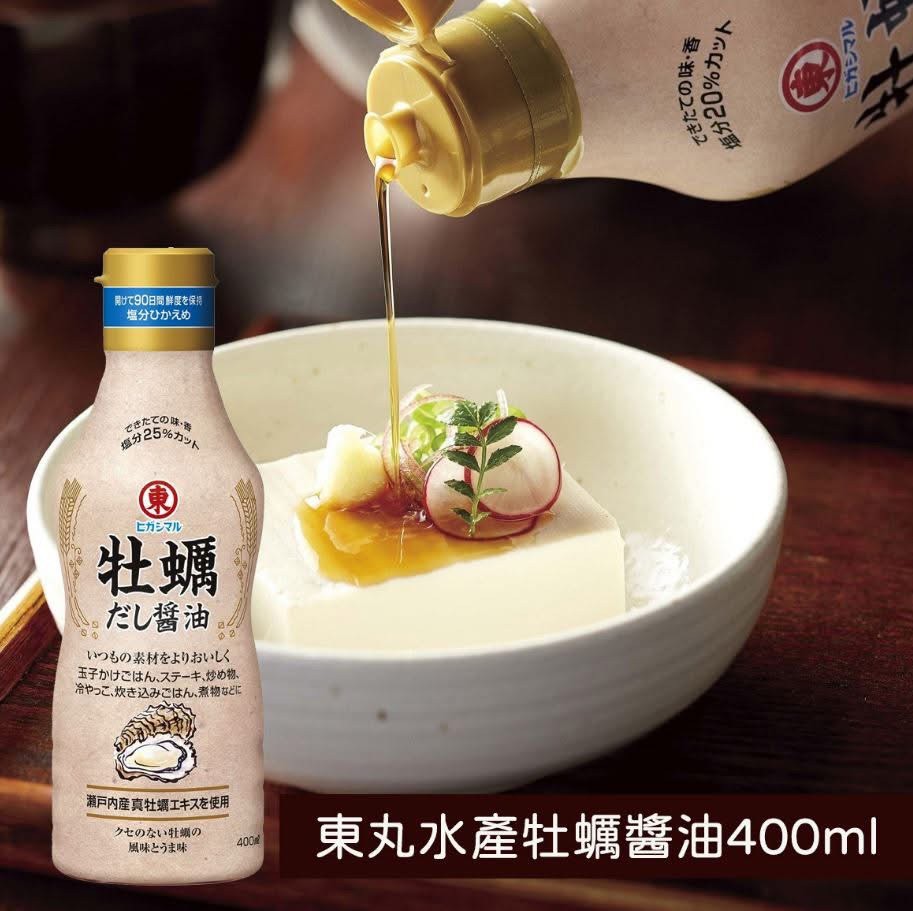 日本🇯🇵東丸牡蠣醬油400ml