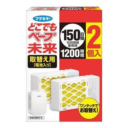 日本 VAPE 未來3倍效果 無味無毒 電子防蚊 驅蚊器 .補充盒2個入