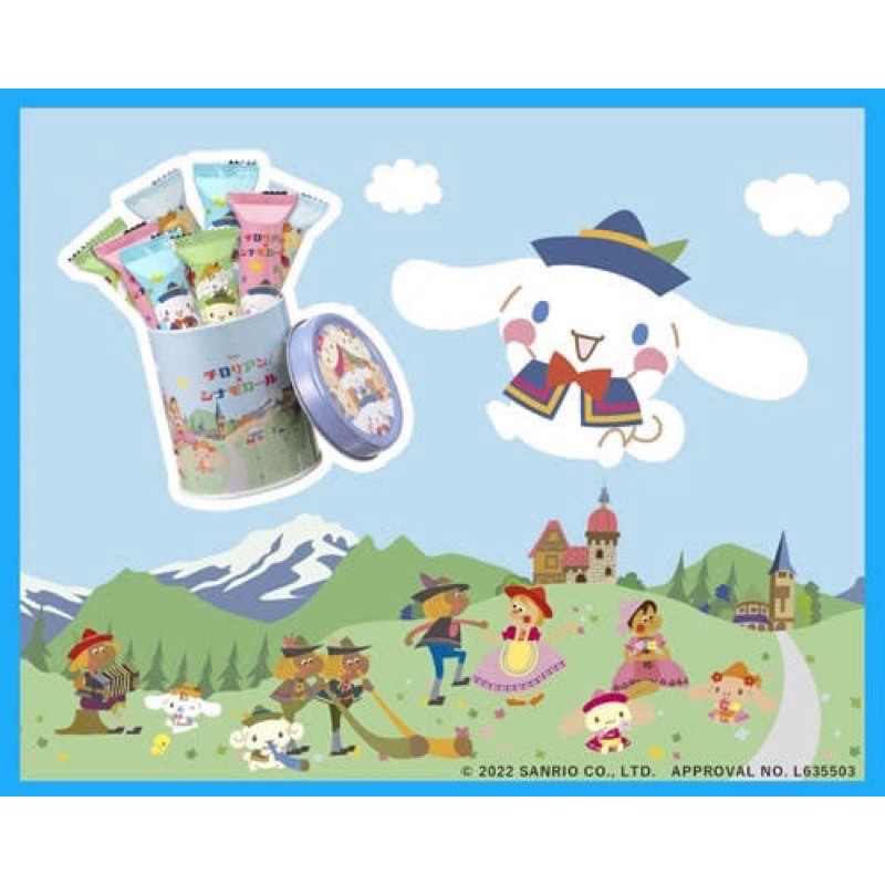 日本福岡限定 三麗鷗千鳥屋捲心酥 鐵罐 8入