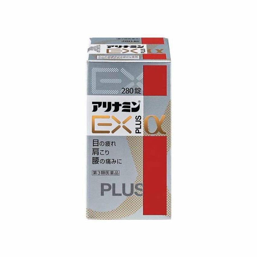 日本合利他命EX PLUS α