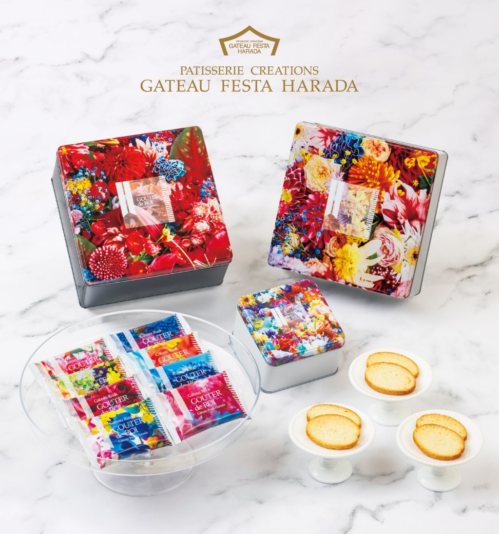 日本GATEAU FESTA HARADA 蜷川實花 聯名鐵盒款