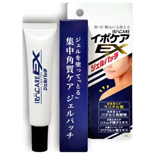 日本🇯🇵IpoCare EX 凝膠25g