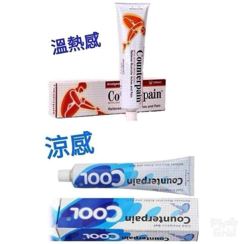 更多圖片