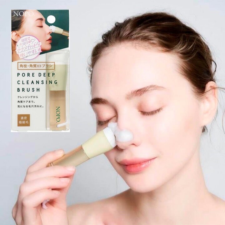 624124￼日本??COGIT NOPO毛孔深層清潔刷