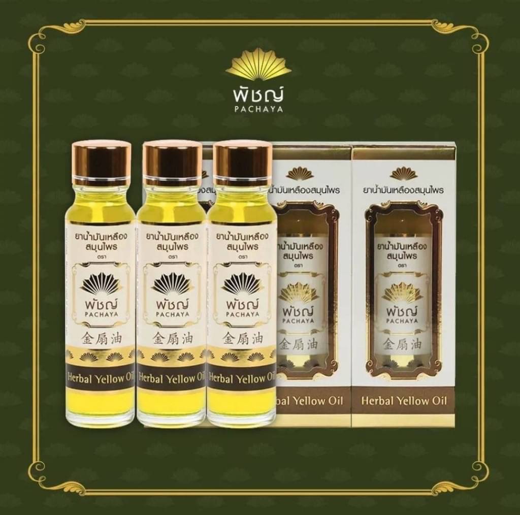 ??泰國Pachaya古法傳統金扇油24cc
