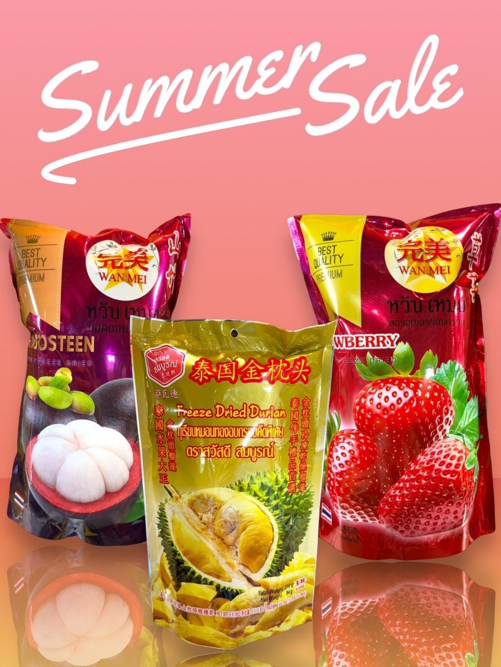 泰國🇹🇭超好吃大容量果乾 210g