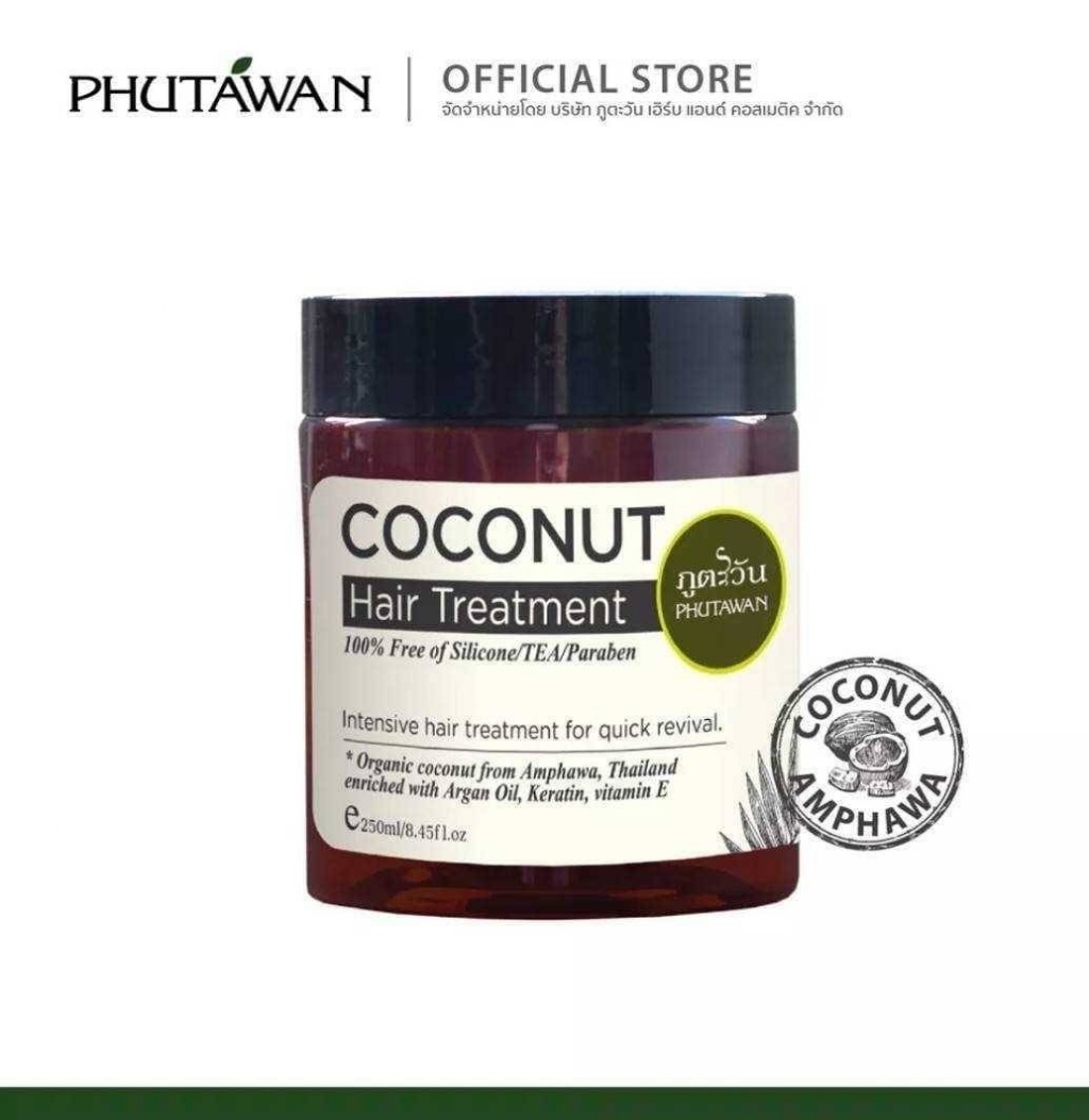 泰國古法香氛專櫃～椰子油髮膜250ml