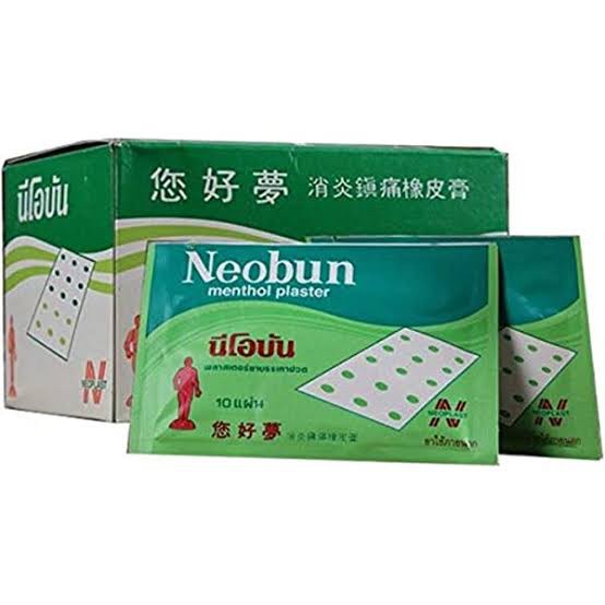 泰國你好夢膏貼止痛膏Neobun橡皮膏痠痛貼