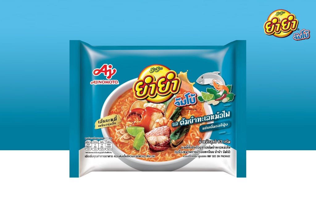 泰國 YUM YUM養養泡麵 「一袋10入」