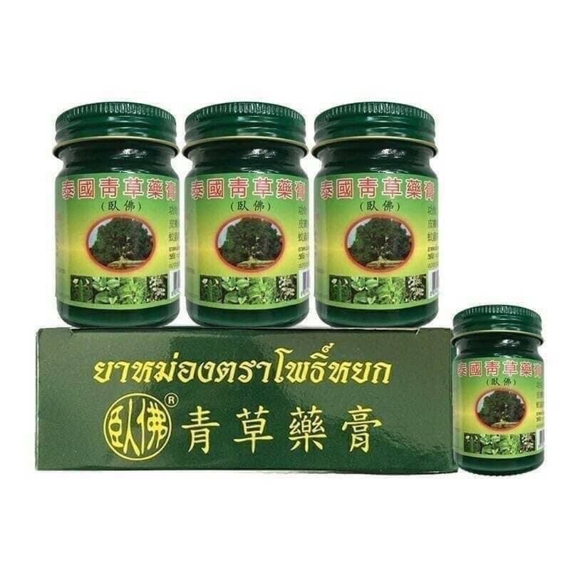 泰國🇹🇭臥佛牌青草膏50g一組3罐-贈1罐15g