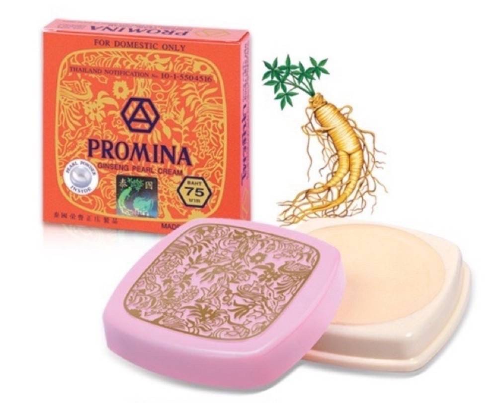 泰國🇹🇭保美雅PROMINA人蔘珍珠膏