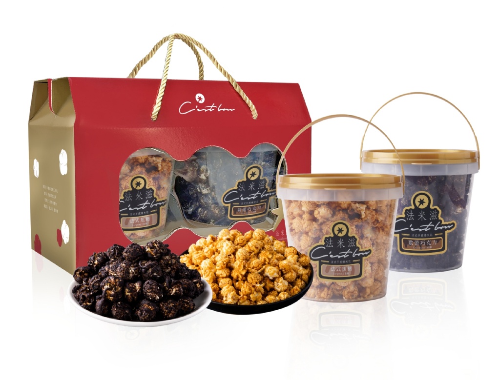 法米滋 爆米花繽紛桶綜合禮盒