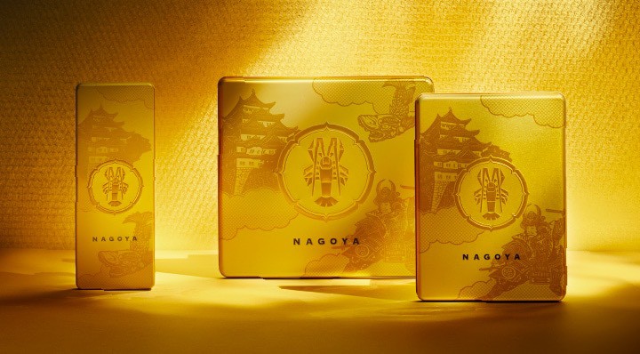 日本名古屋 坂角總本舖 黃金蝦餅