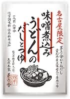 日本 茅乃舍 名古屋限定 味噌燉烏龍麵高湯包