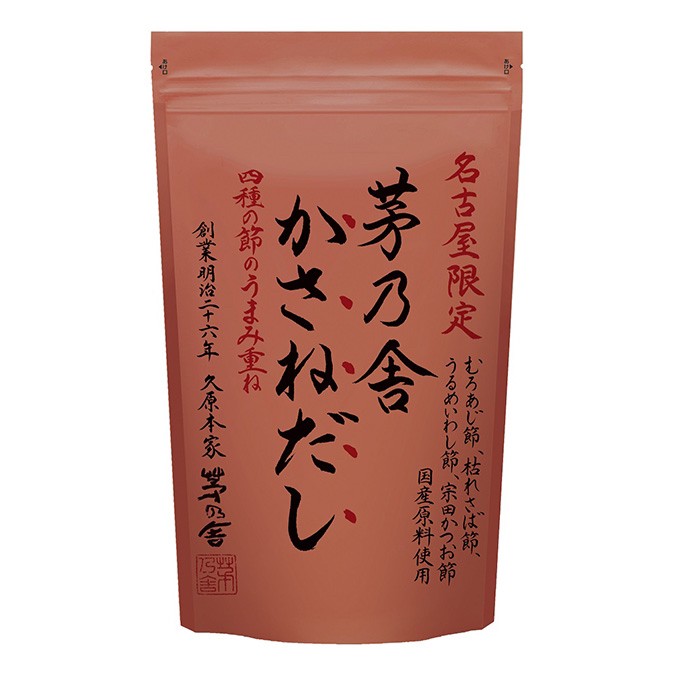 日本 茅乃舍 名古屋限定 高湯包 20入