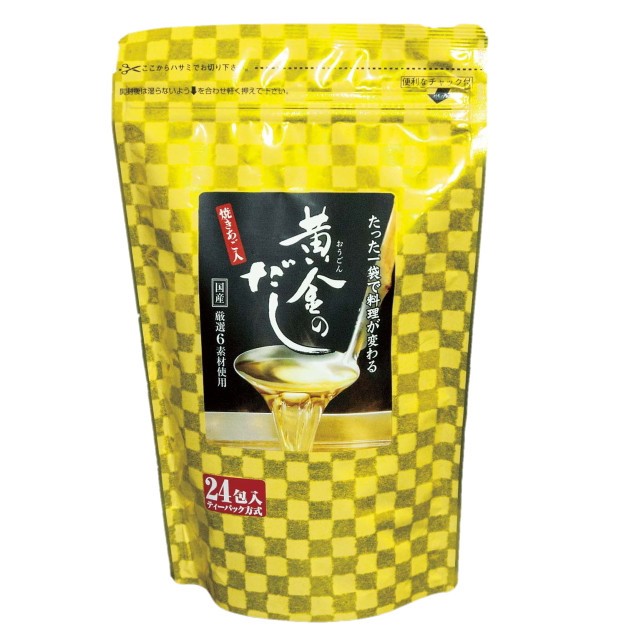 日本北高船黃金高湯包20入