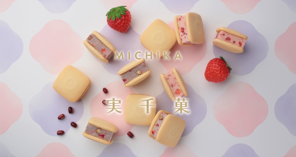 日本??MIYUKA 実千菓超厚夾心餅