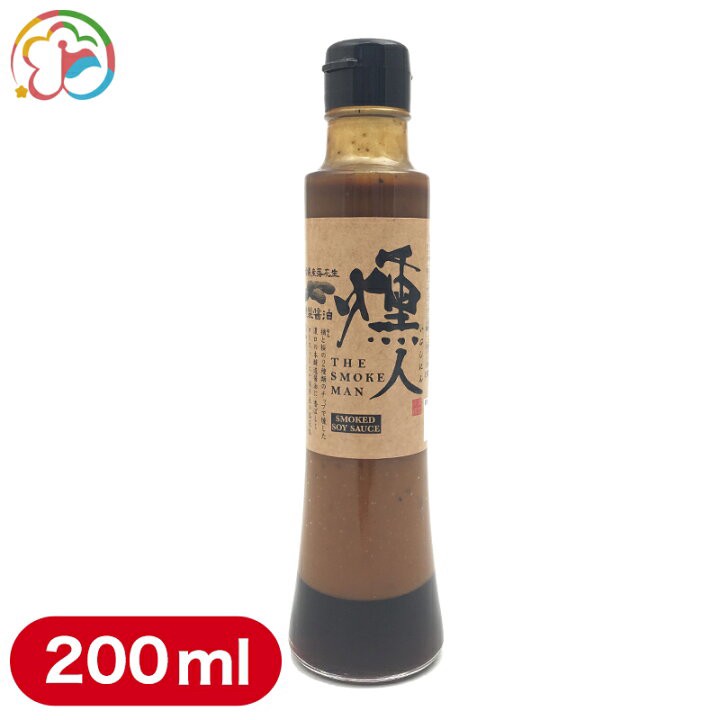 日本煙人燻製醬油 200ml