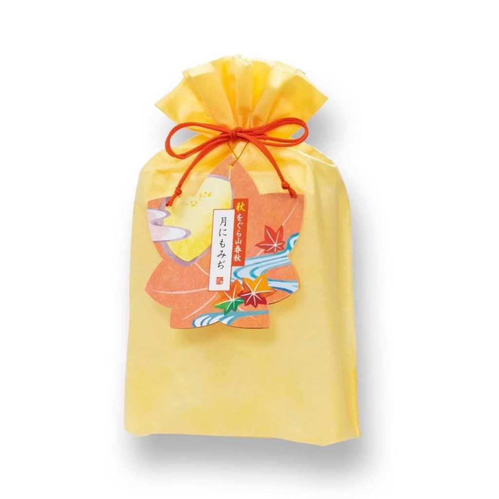 季節限定小倉山莊秋季山春秋化妝包