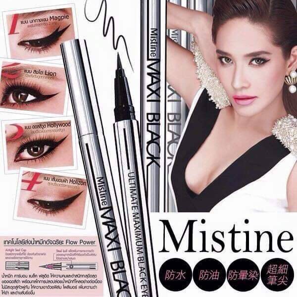 泰國美妝夯牌Mistine～回購熱銷王眼線筆銀管