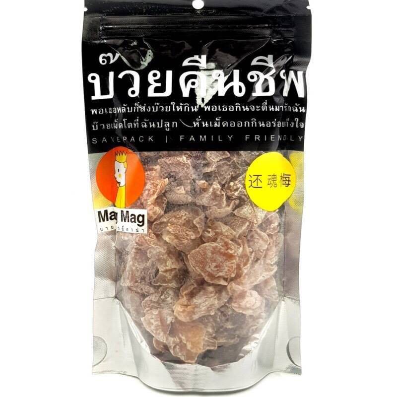 泰國MagMag還魂梅 186g