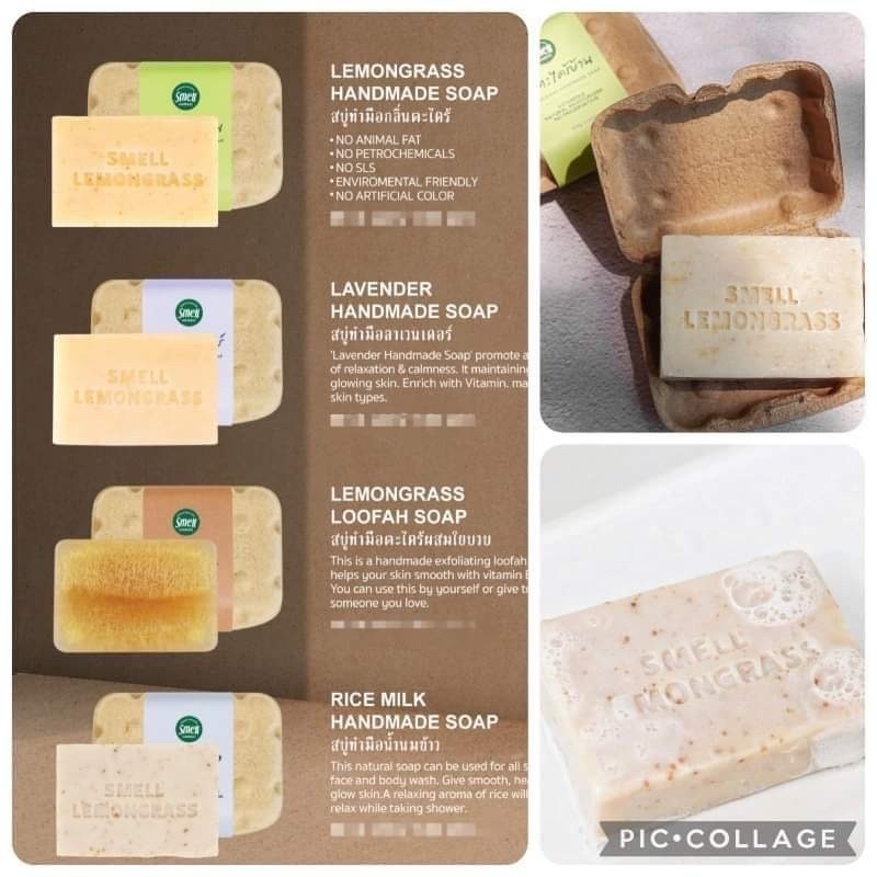 泰國smell天然手工精油皂100g