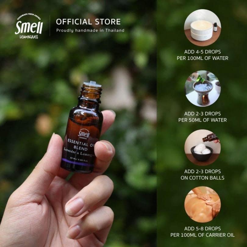 泰國🇹🇭Smell Lemongrass Essential OIl 天然精油 20ml