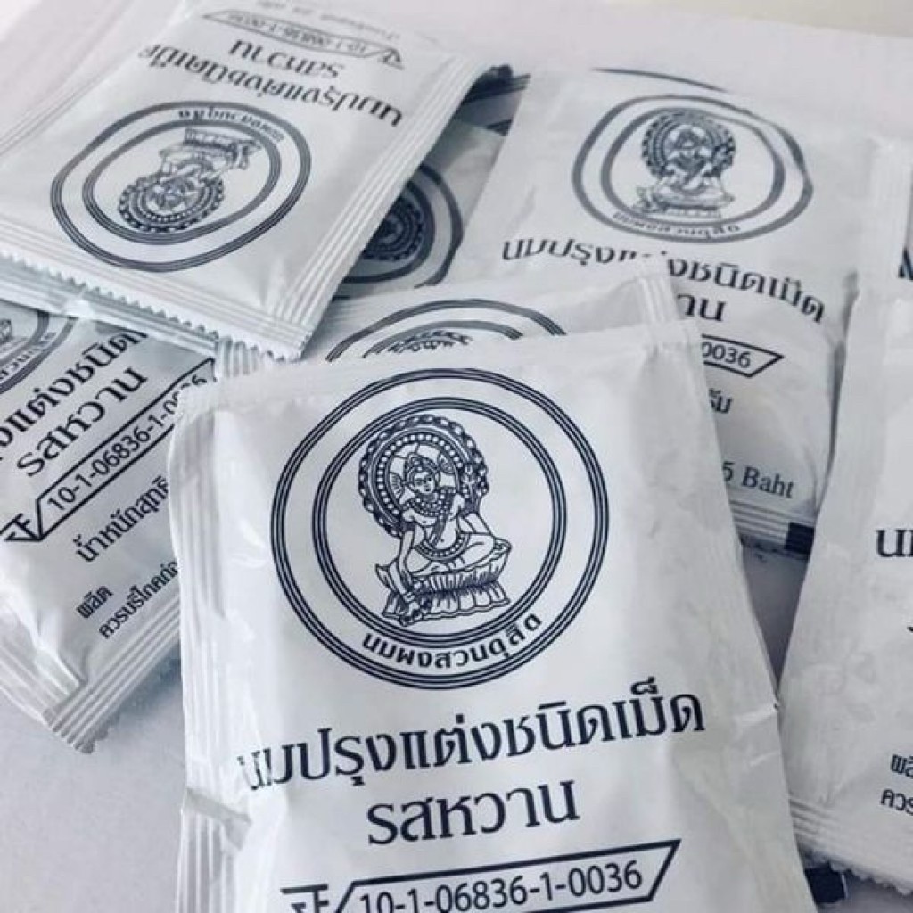 泰國皇家農場原味乳片25g 「一組5包」