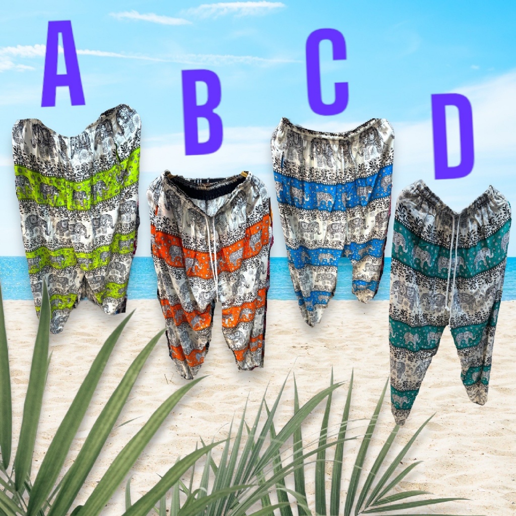 泰國製大象圖騰哈倫褲