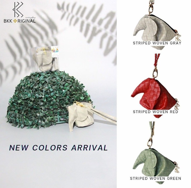 泰國曼谷包BKK國民品牌～編織小象手拿零錢包
