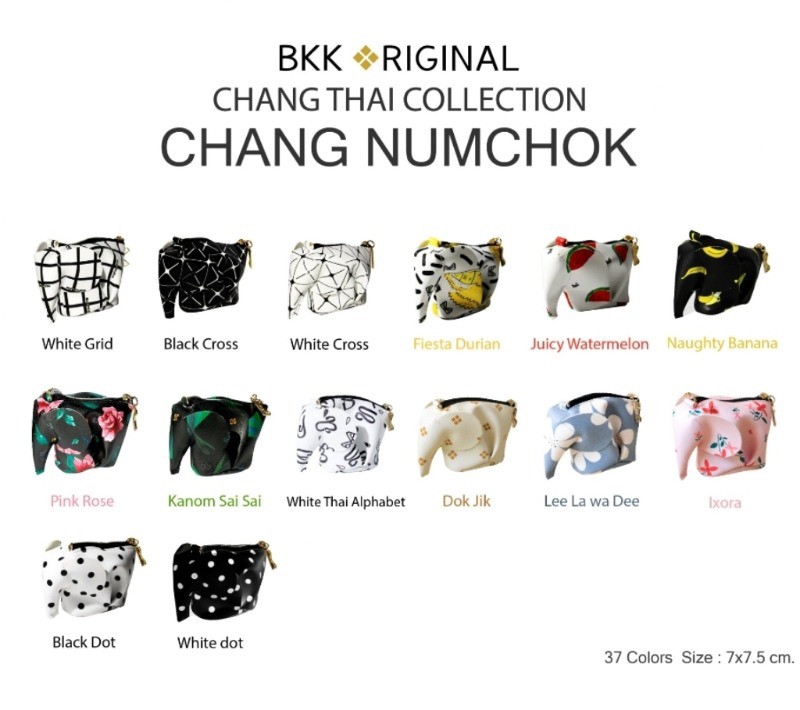 泰國曼谷包BKK國民品牌～繽紛小象手拿零錢包