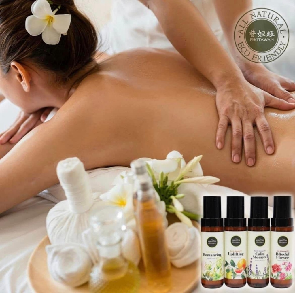 泰國 Phutawan 獨立香氛 泡澡按摩油Bath & Massage Oil 130ml