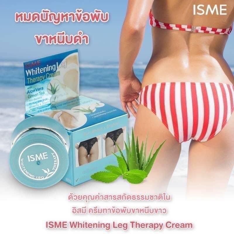 泰國🇹🇭ISME股溝海邊淡化膏5g